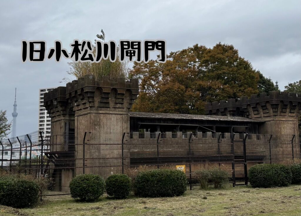 lia href=categoryruins10廃屋ali