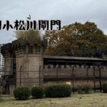 lia href=categoryruins10廃屋ali