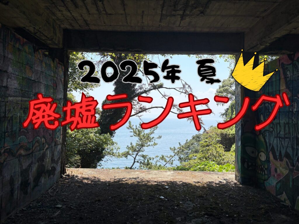 見出しを追加2